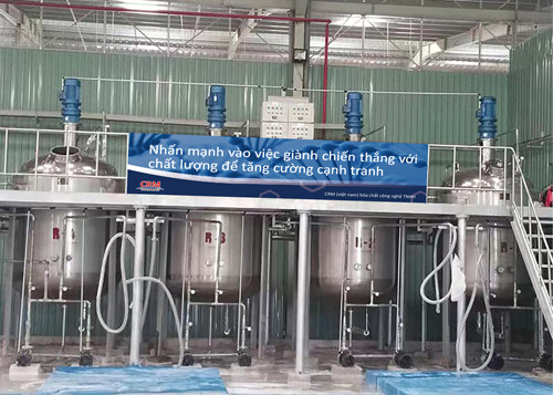 Chiny QINGZHOU JINHAO NEW MATERIAL CO.,LTD profil firmy