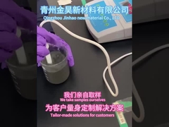 30% czystość Cationic Surface Sizing Agent Nie dodawać rozpuszczalnych dodatków aluminiowych