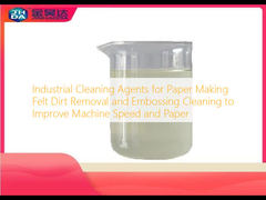 Środek do czyszczenia filcu papierowego JH602 zwiększa wydajność