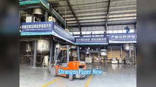 Środek wzmacniający papier Wiązanie wodorowe Tech