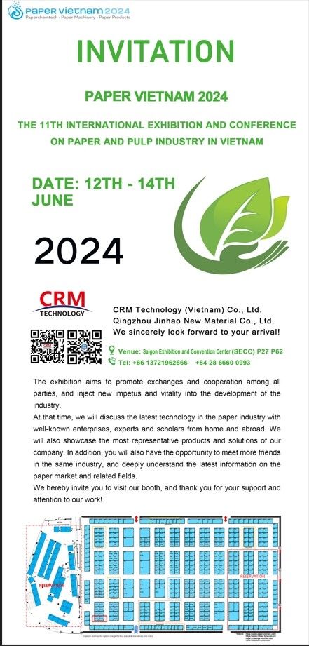 Najnowsze wiadomości firmy o Witamy na 11. międzynarodowej wystawie i konferencji na temat przemysłu papieru i celulozy w Wietnamie