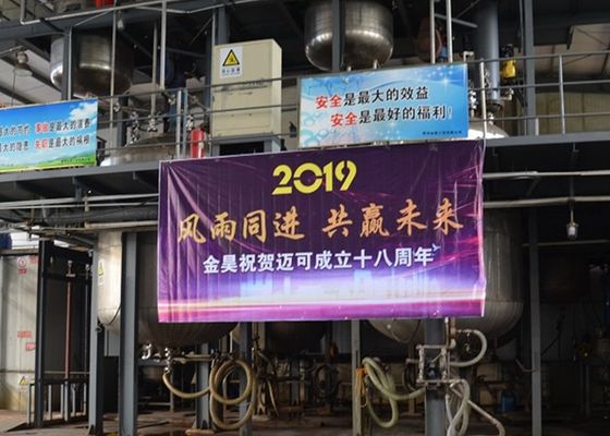 Styrenoakrylowy środek rozmiarowy powierzchni