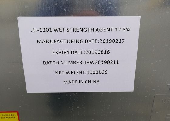 300mpa S Kationowy środek zwiększający wytrzymałość na mokro Beczka 1000 kg IBC