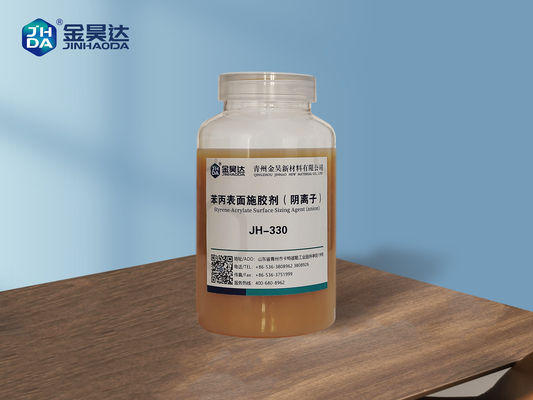 Dobra cena. Drukowanie Papier Zaklejanie powierzchniowe Chemia Pomoc producentom papieru Poprawa utrzymywania się wody w Internecie