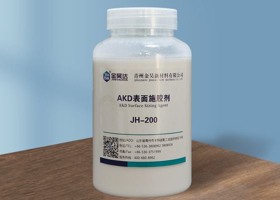 Dobra cena. Powierzchnia papieru do pakowania AKD Środek do zaklejania 20% 25% zawartości stałej w Internecie