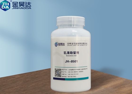 Dobra cena. Biała emulsja 39% środków wspomagających retencję grzywny klasy przemysłowej do maszyny papierniczej w Internecie