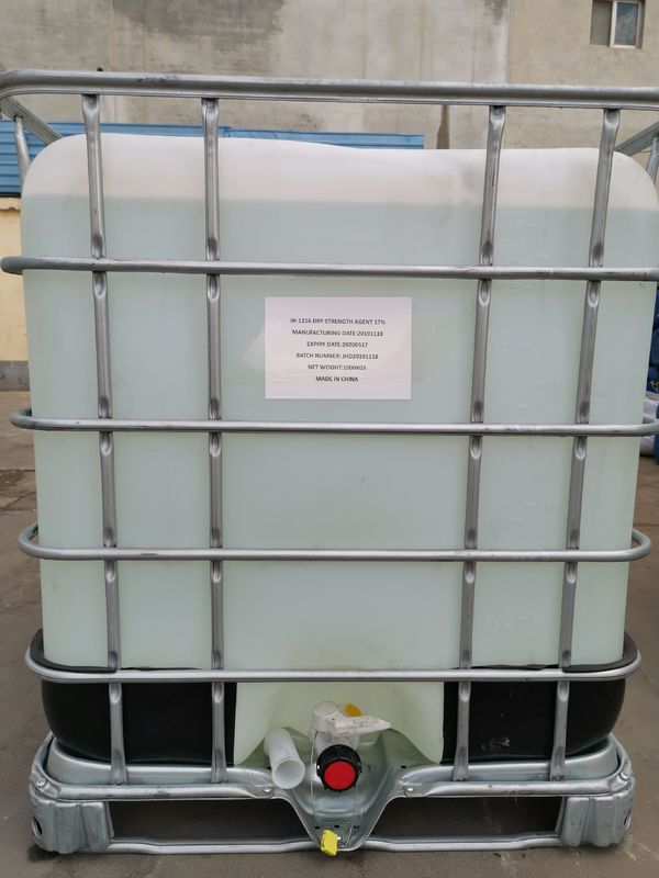 Soluble In Cold Water Dry Strength Agent Cationic Composition Improves Fiber Bonding And Increases Paper Sheet Durability