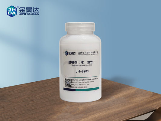 Dobra cena. PH 6-9 Środek do usuwania papieru w suszarce papieru z okresem trwałości 12 miesięcy, zaprojektowany w celu zapewnienia ciągłej pracy i utrzymania papieru w Internecie