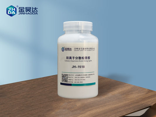 Dobra cena. 50mpa S PH 5-6,5 Kationowa zdyspergowana kalafonia Rozmiar poprawia stabilność w Internecie