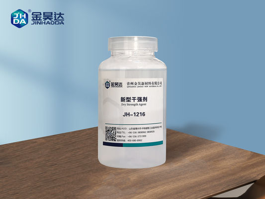 Dobra cena. 8000cp 15% 20% Żywica o wytrzymałości na sucho do wytrzymałości na zgniatanie pierścienia papierowego w Internecie