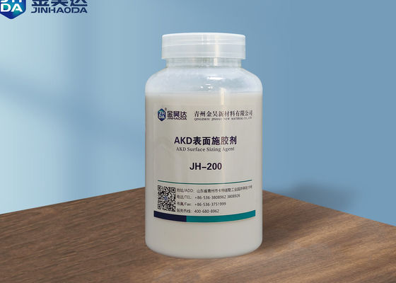 Dobra cena. Środek do zaklejania powierzchni papieru 25% Czystość Klasa przemysłowa w Internecie