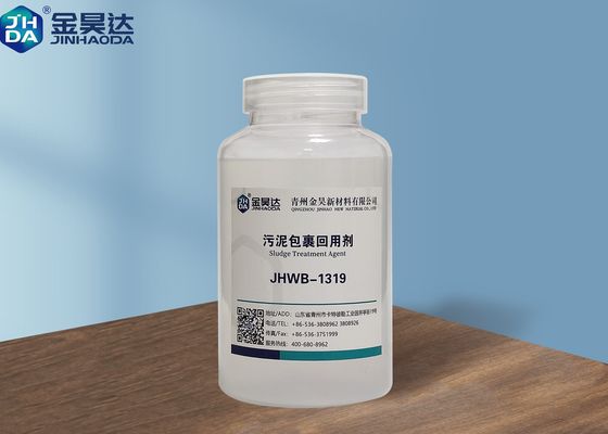 Dobra cena. JHWB1319 Owijanie szlamu Środek do recyklingu Producent chemikaliów do recyklingu papieru w Internecie