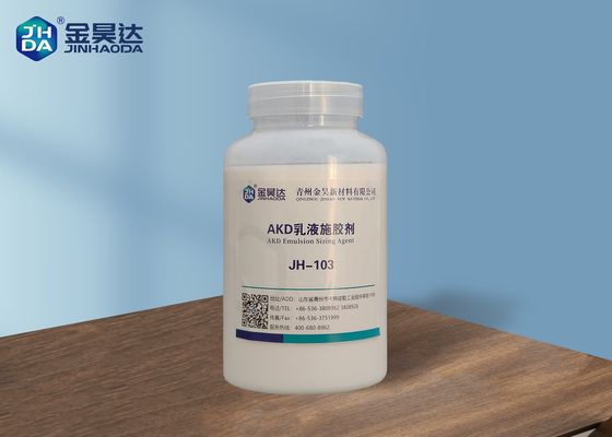 Dobra cena. Pisanie neutralne JH-103 Wewnętrzne rozmiary AKD dla papieru w Internecie