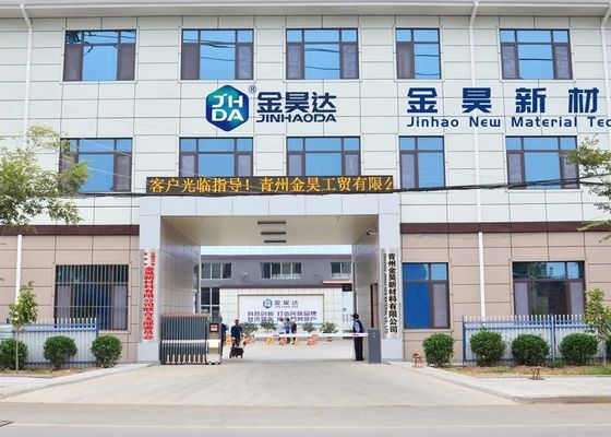 Dobra cena. Środek antypienny JH901B Łatwy w użyciu z bezpośrednim dodawaniem lub rozcieńczaniem i odpowiedni do różnych przemysłowych potrzeb kontroli piany w Internecie