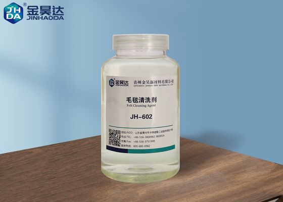 Dobra cena. PH12 do PH14 Koce Środek czyszczący do wytłaczania do filcu do produkcji papieru w Internecie