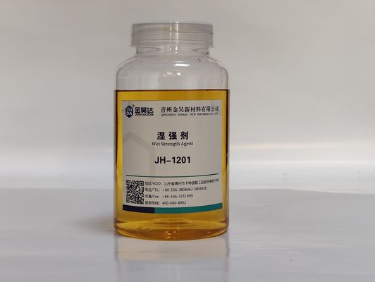 Dobra cena. Bibułka ISO Kationowy PAE Środek zwiększający wilgotność 0,3 pa S. w Internecie