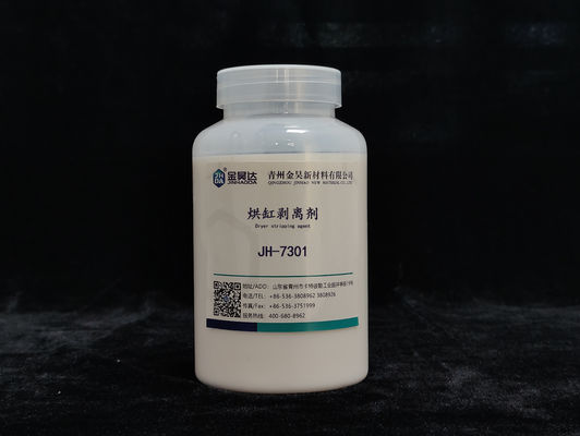 Dobra cena. Klasyfikacja Wyrzucacz suszarki 3809920000 Wsparcie chemiczne papieru w Internecie