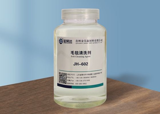 Dobra cena. ISO9001 PH10-14 Papierniczy filcowy środek czyszczący do produkcji papieru w celu poprawy jakości papieru w Internecie