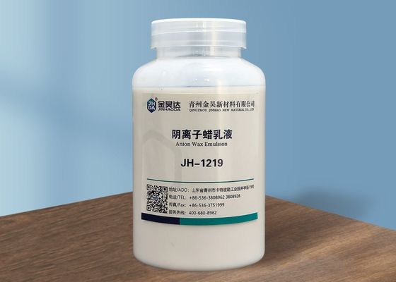 Dobra cena. Płynny wosk parafinowy Pyłoszczelny wodoodporny papier Anionowa emulsja woskowa JHDA 30% w Internecie