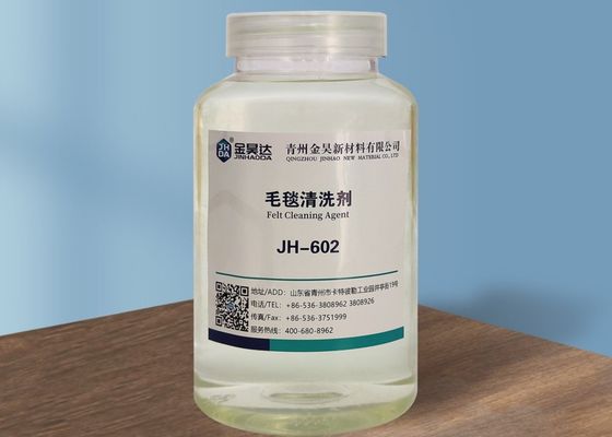 Dobra cena. 10PH Paper Making Felt Detergent Cleaning Agent Usuń brud wytłaczany w Internecie