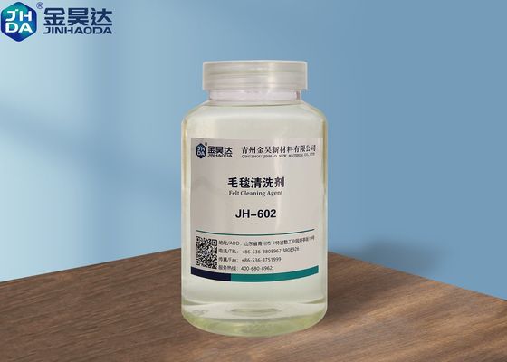 Dobra cena. 30mpa.S Środki do czyszczenia wełny Antystatyczny środek do czyszczenia filcu do produkcji papieru w Internecie