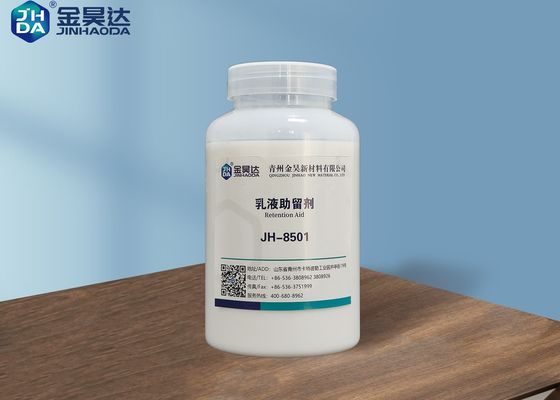 Dobra cena. 500mpa S papierowe drobne wypełniacze, wypełniacze, środki retencyjne JH8501 w Internecie