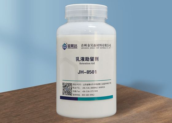 Dobra cena. Zmniejszenie zużycia miazgi Retencja drenażu Wspomaga 30% ostry zapach w Internecie