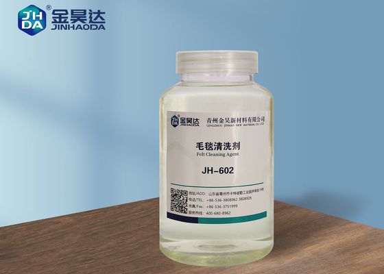 Dobra cena. Filtr do koca Pogłębiarka do porów Wytwarzanie papieru do czyszczenia filcu Poprawia przepuszczalność w Internecie