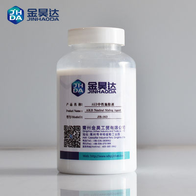 Dobra cena. Biały środek odbarwiający w proszku zapewniający wysoką stabilność w przemyśle tekstylnym w Internecie