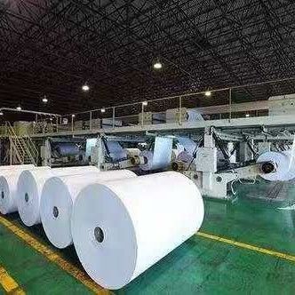 Dobra cena. Karboksylowany styren butadien o wielkości cząstek 155 nanometrów Butadien do rozwiązań dla przemysłu elastomerowego i tworzyw sztucznych w Internecie