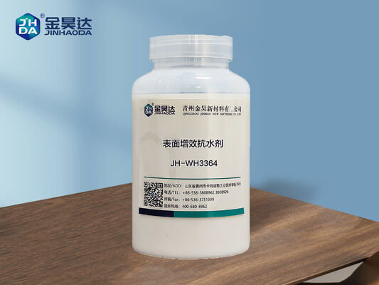 jakość Seria anionowych środków do zaklejania powierzchniowego — Specjalnie do papieru kulturalnego, pulpy wysokiej jakości, papieru wysokogatunkowego fabryka