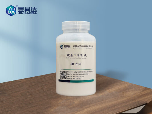 Dobra cena. PH 2-5 niewielkie kwasy węglowo-silikowe emulsja biała nadająca się do syntezy chemicznej przemysłowej i produkcji produktów specjalistycznych w Internecie