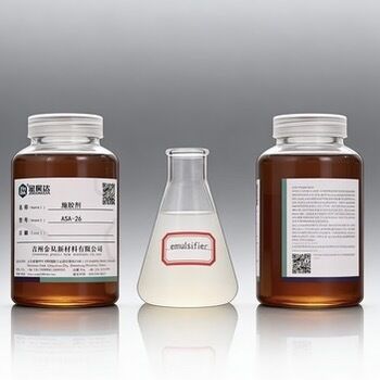 Funkcjonalny Chemiczny Hydrophobic Agent Acid Value 325.0360.0mgKOH/g Density 0.9400.970g/cm3