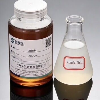 Dobra cena. Funkcjonalny chemiczny ASA o wartości kwasu 325,0360,0mgKOH/g dla szybkiego okresu utwardzania i pokrycia pojedynczej cząsteczki w Internecie