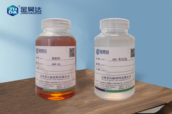 Dobra cena. JH-ASA Funkcjonalna substancja chemiczna z szybkim okresem utwardzania i pokryciem pojedynczej cząsteczki dla wysokiej wydajności molekularnej w dodatkach do papieru w Internecie