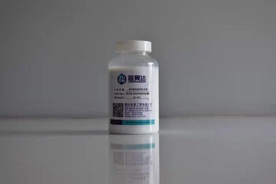 Dobra cena. JH-628 Nanometrowy środek do powlekania papieru do papieru do pakowania żywności w Internecie